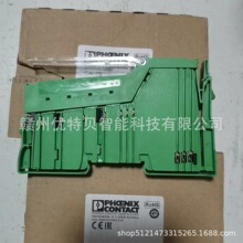 ȫ�� �����˹ģ��2700173 IB IL24 DI8/HD-PAC�ֻ�ʵ�� �������