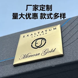 其他表配件;铭牌;塑料塑胶标签