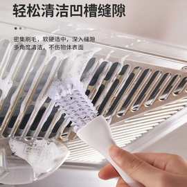 油烟机清洗刷子多功能缝隙清洁刷烧烤铁网架水槽灶台凹槽清洗家用