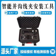 �����^�����b�U���ܮ��΁K�Ͼ��A���b�����p�^�K�����A�b�𹤾�