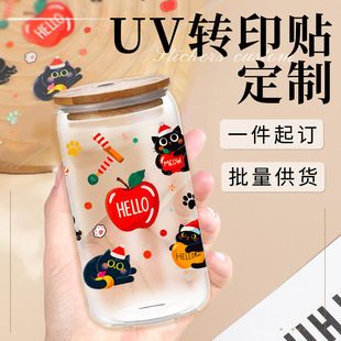 UV�Dӡˮ�����N��ͨ�������N�U�P�b��D���N�����Ƙ˺������z