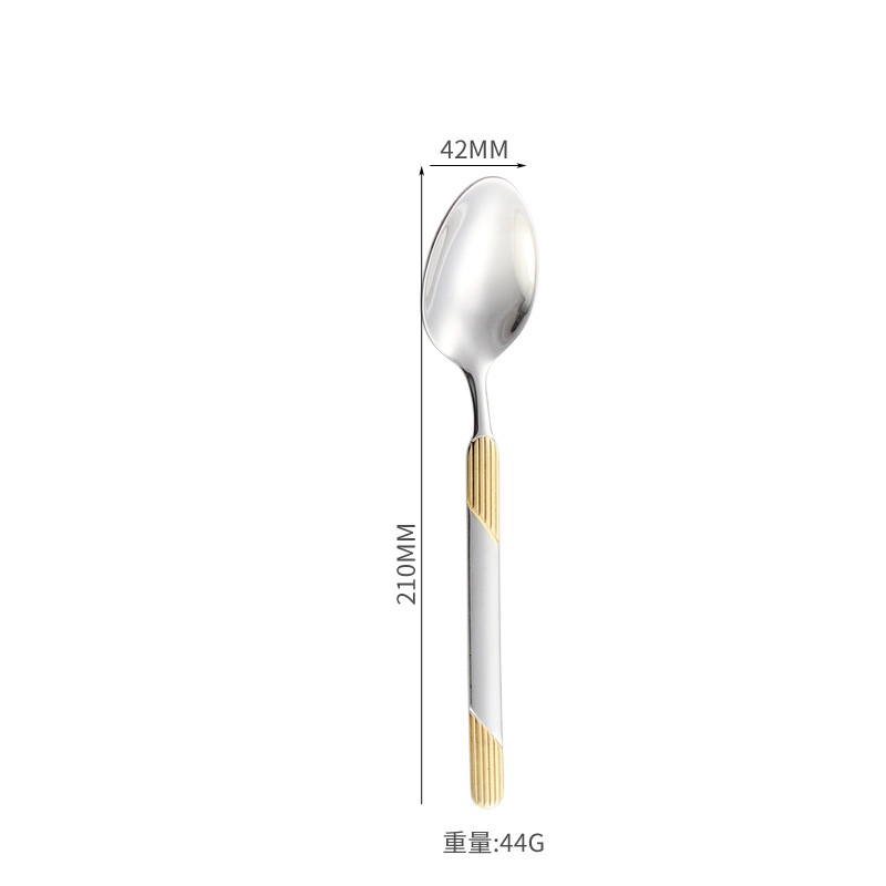 황금수저