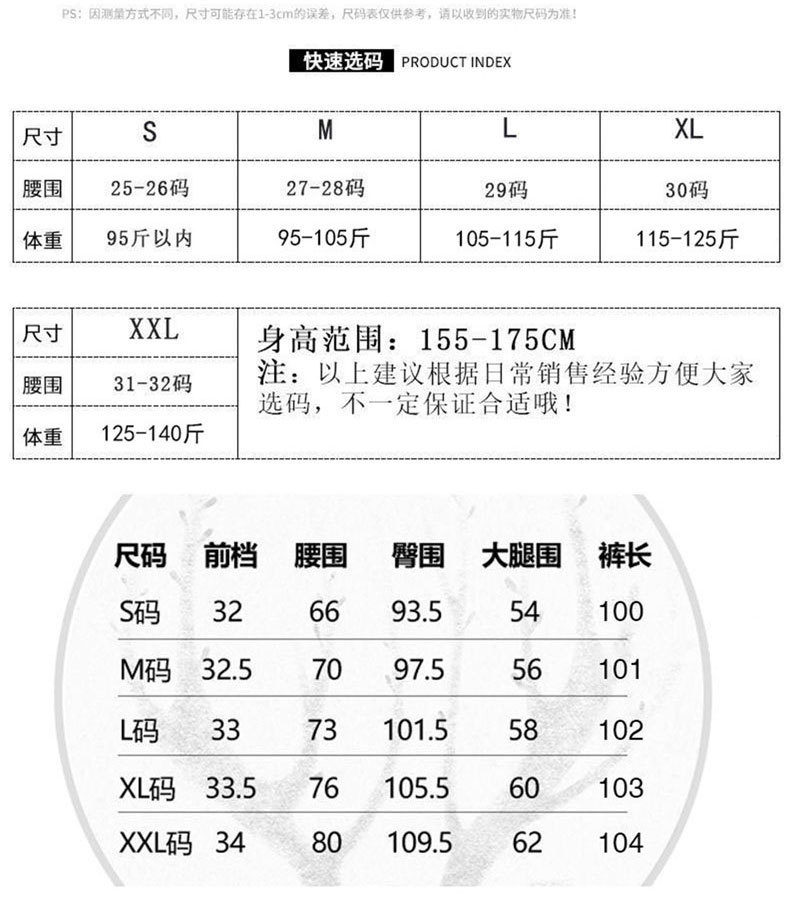 详情_09