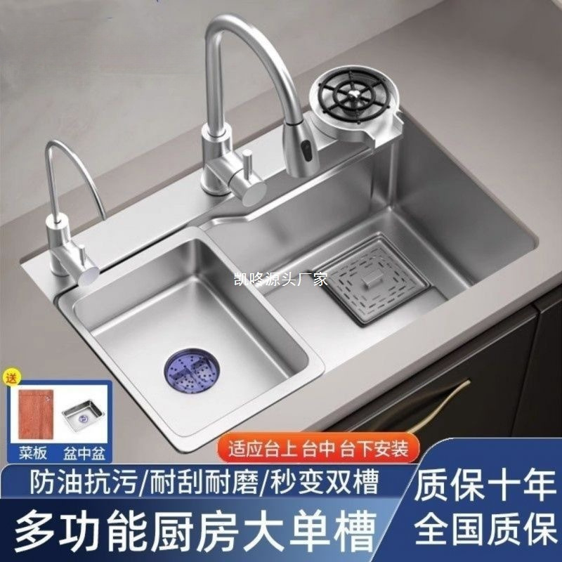 网红特厚水加厚手工单洗碗池全套厨房多功能厨房水洗菜盆