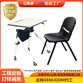 学校课桌椅;铁艺/钢木床;其他家具