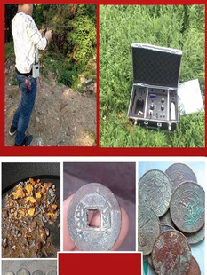 84Gg200%】Metal Detector Can Detect Gold, Silver and Copper Underground 10m with High Precision Handheld Detector