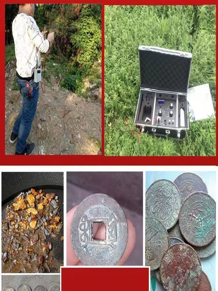 84GG200%】Металлодетектор может обнаруживать подземные высокоточные ручные поиски золота, серебра и меди 10m года.