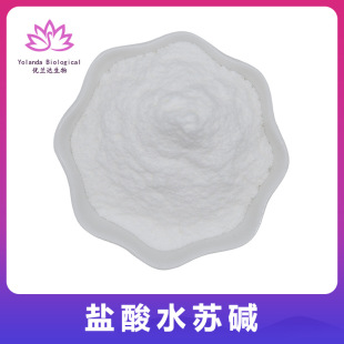 �}��ˮ�K�|98% ��ĸ��ˮ�K�| ��ĸ����ȡ�� 471-87-4 �F؛ֱ�l