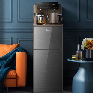 Midea Tea Bar Machine for Home Use, Light Luxury High-End Smart Child Lock, Dual Water Outlet, Fully Automatic Bottom-Mounted Yr1803S-X