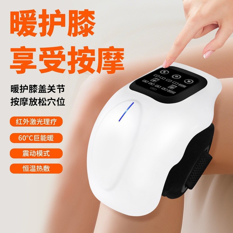 跨境外贸智能电加热护膝按摩仪电动腿关节红外恒温热敷膝盖按摩器|undefined