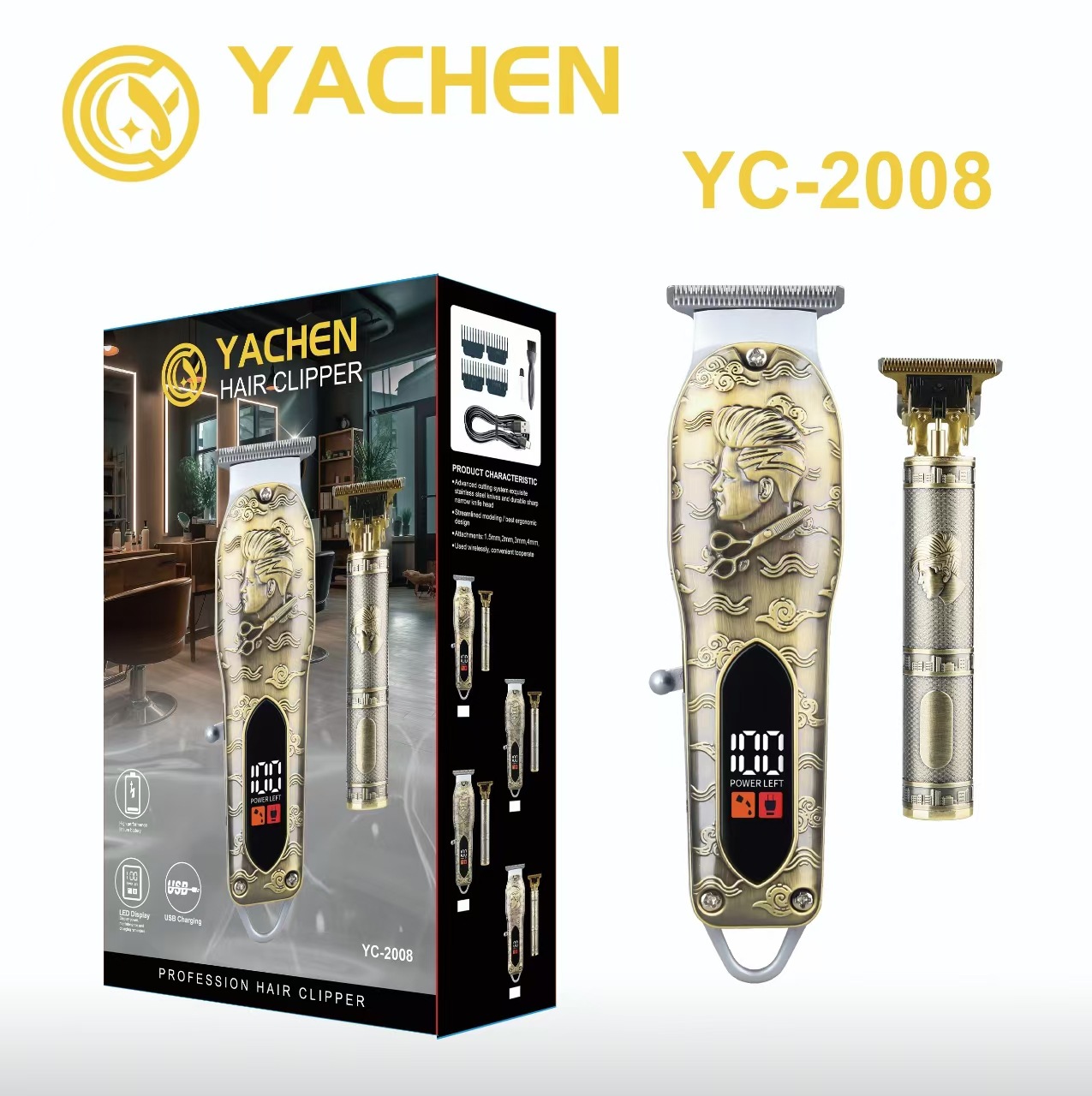 微信图片_20240926145248