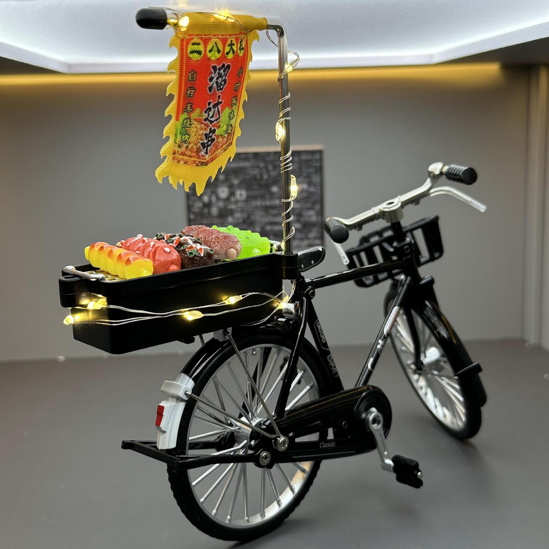 Jiaye aleación 1:10 28 bares mercado nocturno barbacoa bicicleta con luz coche de juguete modelo deslizante adornos