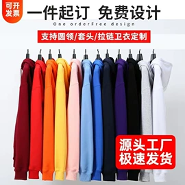 广告衫T恤;冲锋衣、裤;男Polo衫