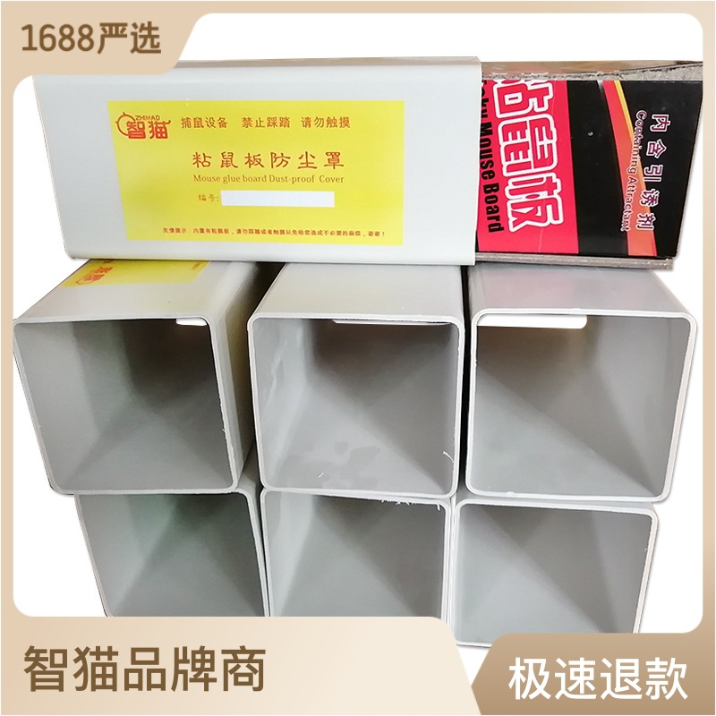 a1f67ac0-95cc-4ce2-8769-c84573