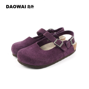 �u��DAOWAI����Ь�ļ�������ܛľЬ�ɴ���ëһ�֎�����Ь����ЬŮ