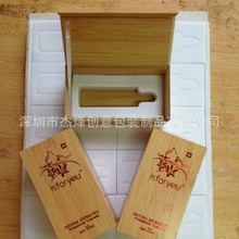 定做PVC木盒翻盖单支装30ml精油包装木盒 手工皂香水化妆品包装盒