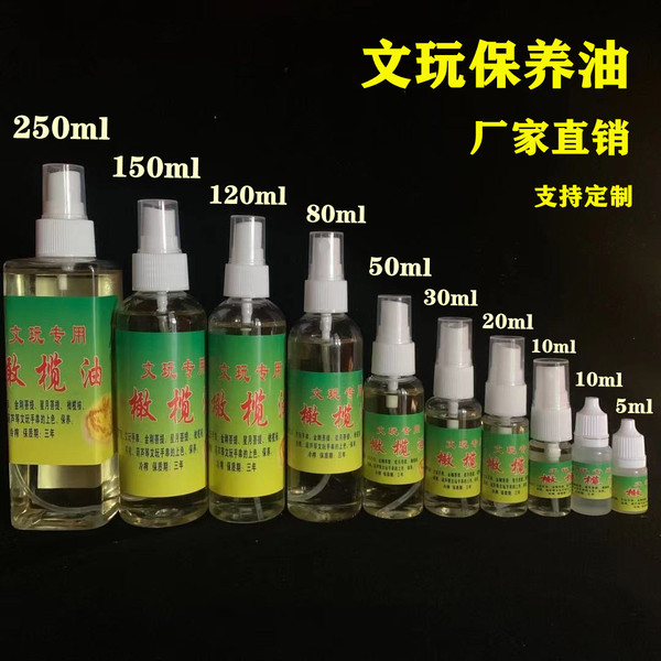 Olive oil text maintenance olive oil factory price wholesale and…