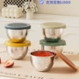 迷你跨境圆形便携冰淇淋杯