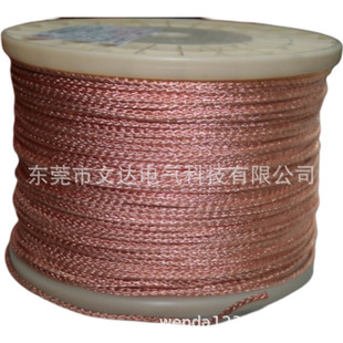 Metal bare copper braided mesh tube shock absorber bare copper mesh anti-interference telescopic belt copper wire high purity encryption mesh