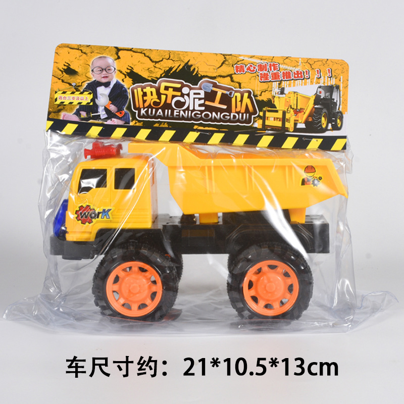 Coche de juguete para niños, simulación, coche de ingeniería, excavadora, juego de camión de bomberos inercial, puesto de suministro, pequeño regalo al por mayor