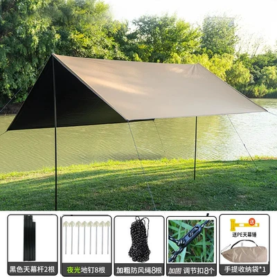 Camping Tent Set with – Avtomobil yan çətirləri - quicksand-gold-four-corners-vinyl-style-3-3m-2-6-people