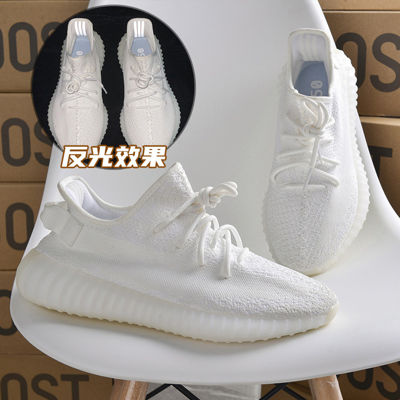 椰子鞋男350满天星纯原高版本满天星莆田鞋子男夏季跑步鞋女_