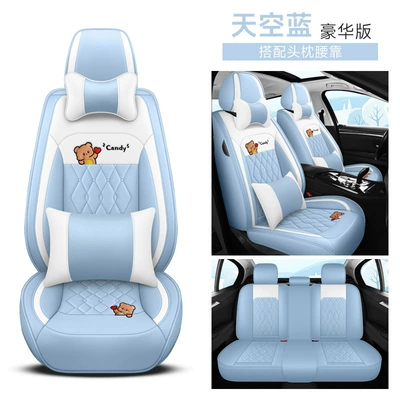 Four Seasons Pad: fixed waist four seasons for - sky-blue-deluxe-edition-3