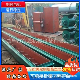 输送机;加料机;电动抛光机