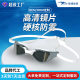 HD swimming goggles adult anti-fog plating swimming glasses waterproof professional racing swimming goggles wholesale