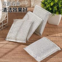 dKN坍ϴˢyzĨpӺ񺣾dɷóߴ