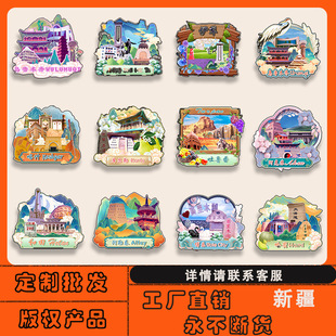 �½�����ľ�R��ʲʯ���Ӻ�����ܱ����Nľ�|���N���l�������μo��