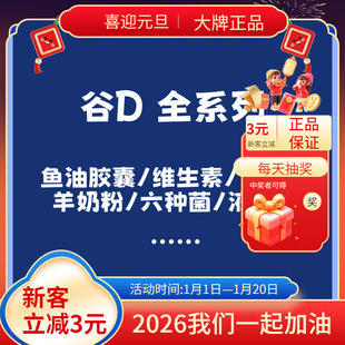 �ȵ�ȫϵ��؈�乷�S�����~��ܛ�z�Ҍ������������N��Q10؈��ëƬ