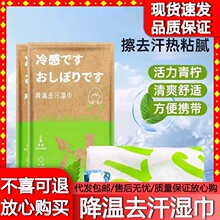 ����ȥ��������Н�������\���������ȥ�����܊Ӗ�؂�Ӽ���Ʒ