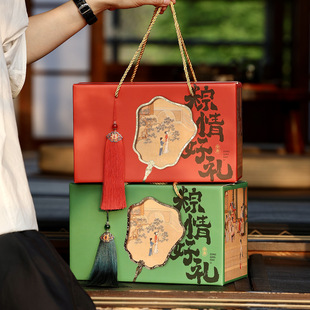 2025 New Dragon Boat Festival Gift Box Empty Box Chinese Suitcase Rice Dumpling Packaging Box Hotel Gift Box with Printed Logo