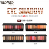 База под макияж, матовые палетка теней, тени для век, десять цветов, в коричневых тонах, 10 цветов, 5 цветов