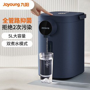 ���K50ED-WP2185늟�ˮƿ�a�؟�ˮ�؟�ˮ�ر����ԄӼ��ô�����