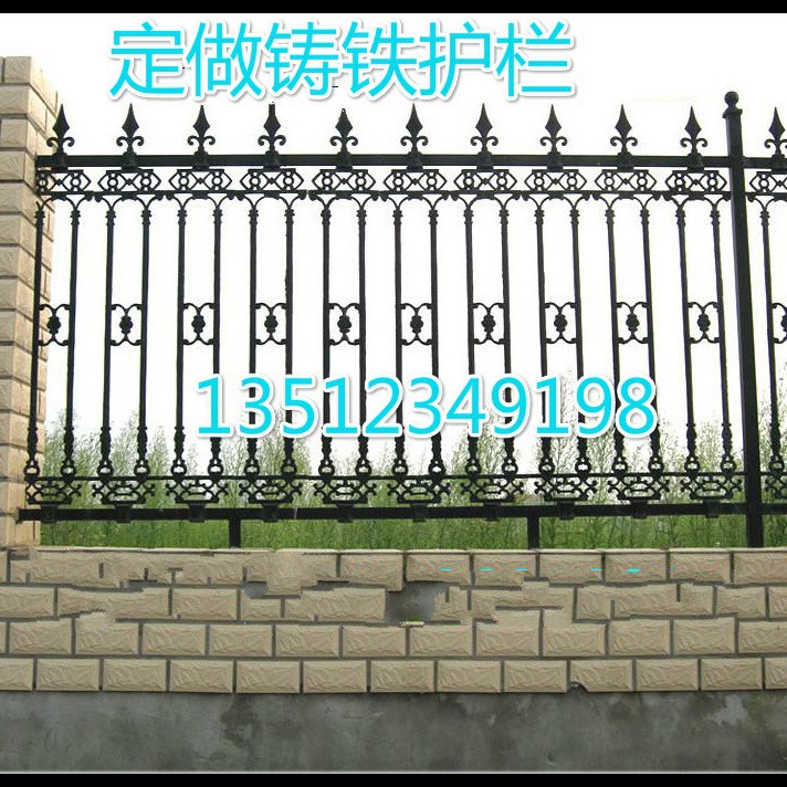 铸铁护栏 厂家生产别墅铁艺围墙栏杆 小区铸铁围墙栏杆 锌钢护栏
