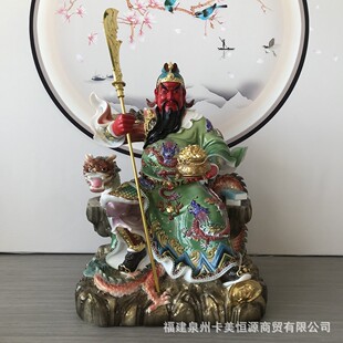 Imitation Porcelain Sitting Dragon Guan Gong Buddha Statue Wu Wealth God Guan Erye Statue Home Living Room Fortune-Making Desktop Statue Ornaments