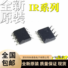 IRF7351TRPBF IRF7380TRPBF IRF7389TRPBF IRF7413TRPBF оƬIC