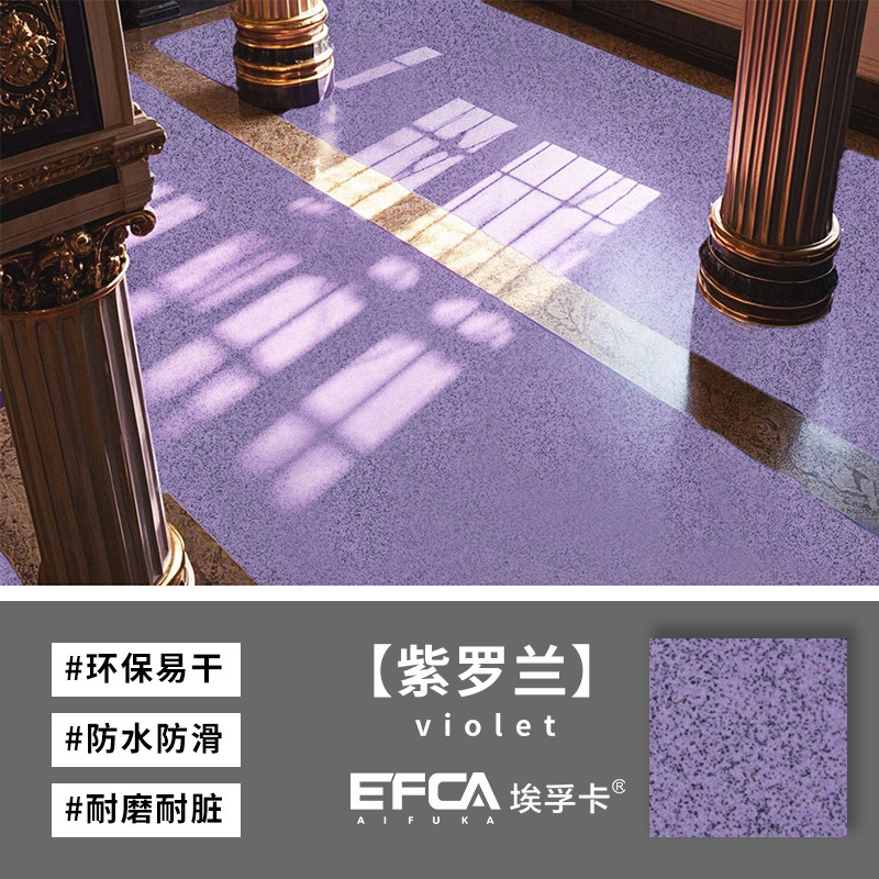 Epoxy colored sand floor paint factory workshop mall self leveling cement floor paint imitation marb