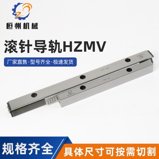 ���lHZMV���挧܉ MV�L���β�͌�܉ V�͌�܉����L�ӌ�܉