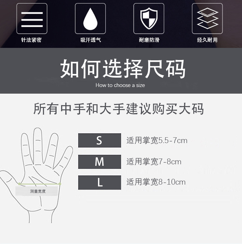 详细_02