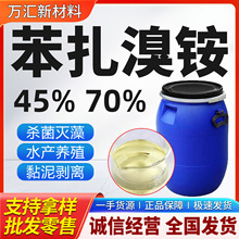 �������@ ���I������70%ˮ�a�Bֳ���������������脩 �������@