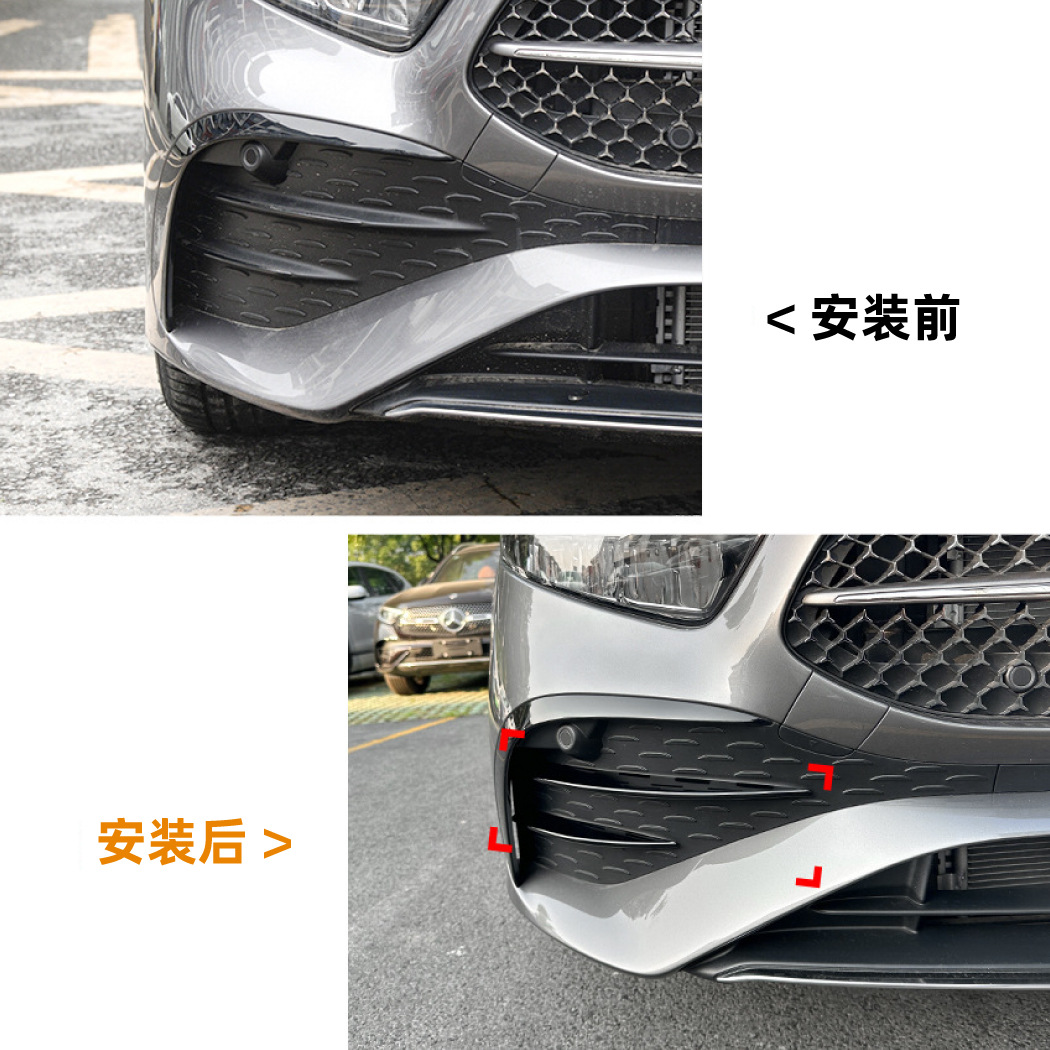 Moldura Canard de Rejilla Frontal para Mercedes-Benz Clase A W177 A35 A200 AMG Line, de ABS, Autoadhesivo