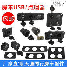 ܇b ܇܇c  USB ܇d늿