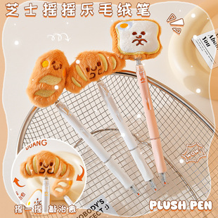 ����10819֥ʿ�u�u��ë�q�P��ͨ�ɐیW���������ԹP0.5��ɫ���ֹP