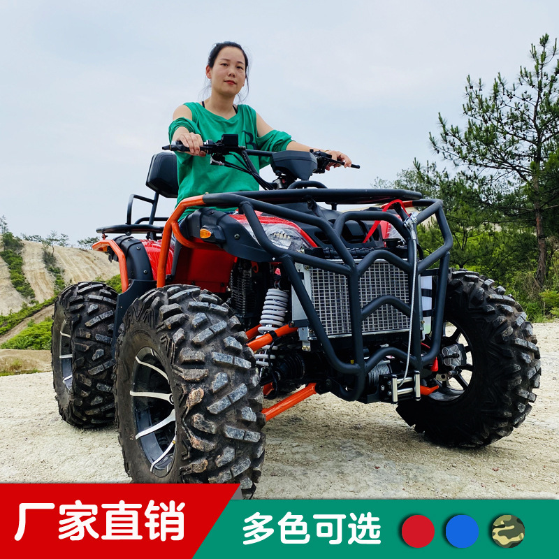 Four-Wheel Drive Atv Four-Wheel Off-Road Large Full-Time Four-Wheel Drive Gasoline Mountain All-Terrain Rental Motorcycle Kart