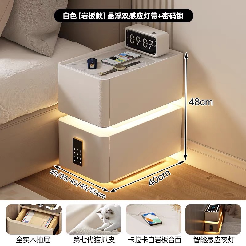 오프화이트 [슬레이트 + 콤비네이션자물쇠]
