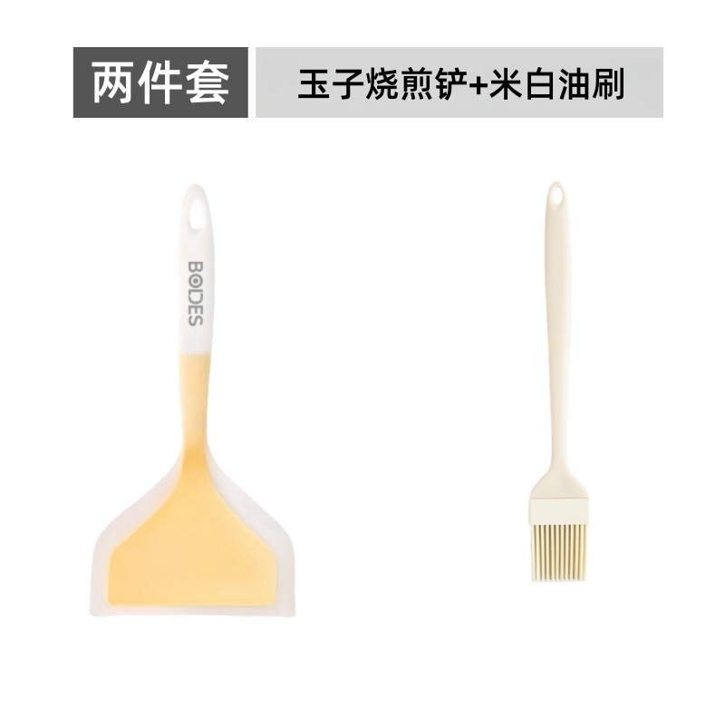 보디스 노란색과 흰색 이중 다마고야키 주걱 + 황백색 분할 오일 브러시 [2종 세트]