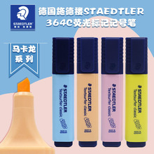 ��ʩ���R����ɫ�ɹ�P364 ��ɫϵ�ǹ�ɫ���~�ɹ�P�W���P���l